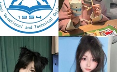 麻豆文化传媒剪映免费网站-欢迎您!